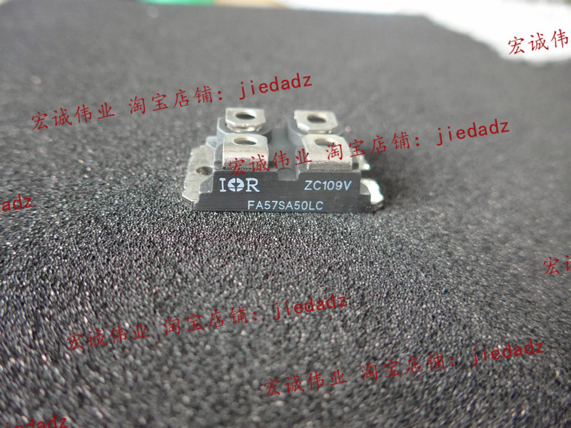 功率模块现货供应欢迎