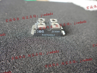 功率模块现货供应欢迎