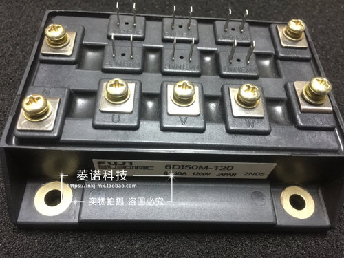 6DI50B-050 6DI50M-120 6DI30A-120 全新原装 现货供应质量保证