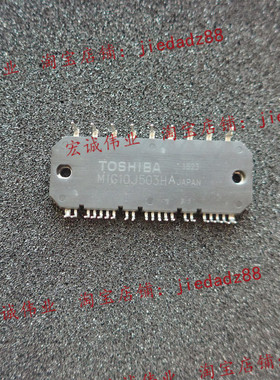 MIG20J503H MIG10J503HA MIG15J503H MIG12J503L MIG5J503H现货