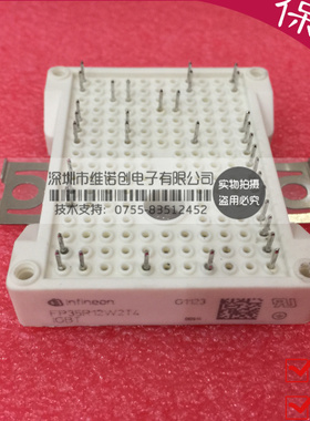 FP15R12W1T4 FP10R12W1T4_B3 FP35R12W2T4 FP25R12W1T4_B11全新