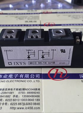 全新MCC95-12I01B MCC95-14I01B MCC95-16I01B MCC95-18I01B现货