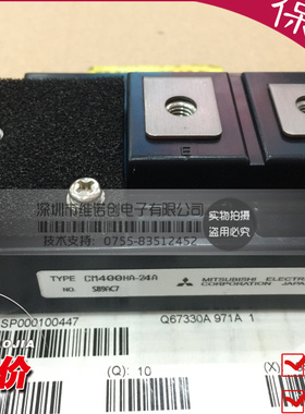 全新原装现货CM400HA-24A 400A 1200V保证质量