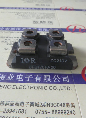 全新UFB200FA20 UFB200FA20P UFB200FA40P UFB120FA20现货质保