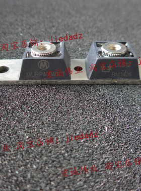 MURP40040CT  MBRP20020CT现货供应 质保一年 质量保证