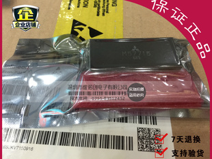 进口原装 M57715 射频功放模块 质量保证