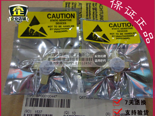 【实物图片】热卖原装高频管 BLF177 品质保证 诚信经营