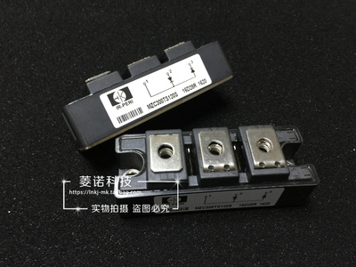 MZC300TS120S MZC400TS120S MZC200TS120S原装进口全新