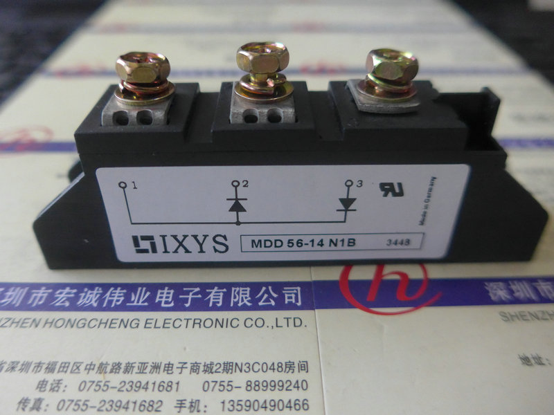 MDD26-14N1B MDD44-12N1B MDD56-14N1B MDD95-16N1B MDD72-18N1B