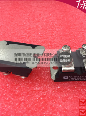 APT60GF120JRD APT60GF60JRD刹车模块 全新