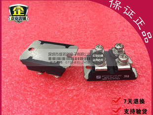 APT60GF120JRD APT60GF60JRD刹车模块 全新