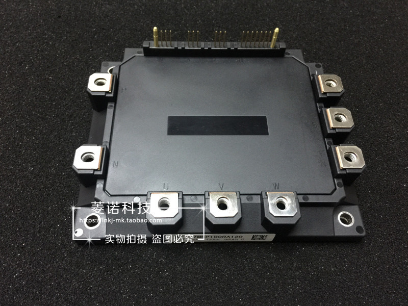 7MBP100RA120 7MBP100RA120-05 原装现货