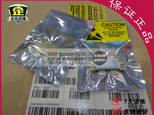 全新SD2933 SD2943 SD2932 SD2942 MRF150 MRF151G BLF278现货