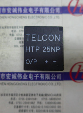 HTP25NP功率模块 现货销售 欢迎订购！