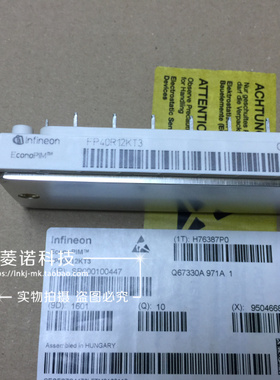 FP40R12KT3【菱诺科技】 功率IGBT模块,现货直销