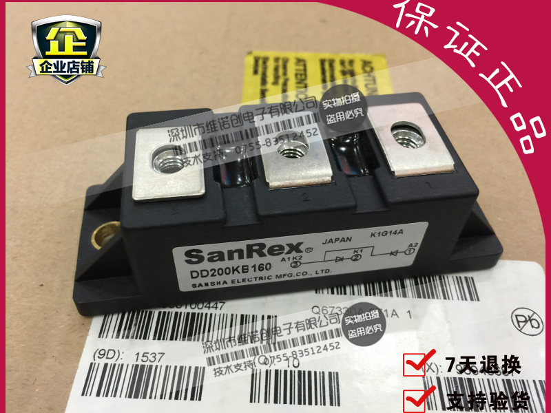 进口原装全新DD200KB160 DD240KB160 DD200KB220 DD200KB160S