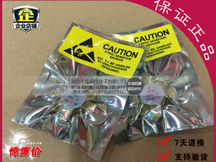 单价可询店主SD2933高频管 射频管模块【实体店经营】现货热卖量