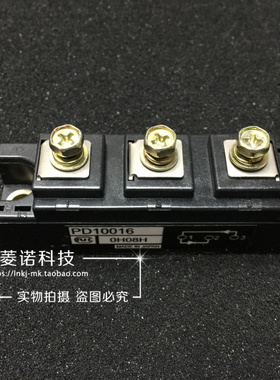 PD10016 PD10012 原装现货