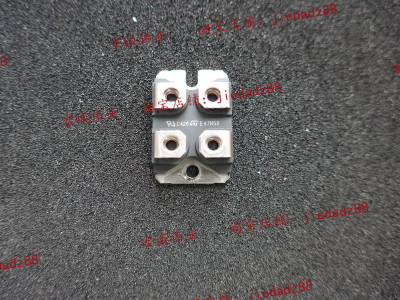 功率模块现货供应欢迎订购