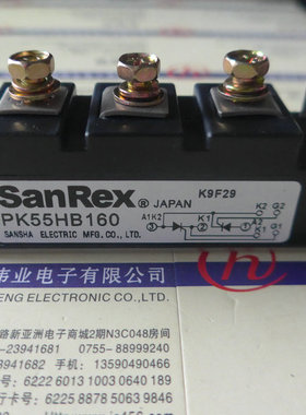 全新PK55HB160 PK55HB120 PK90HB120 PK90HB160 PK90HB180现货