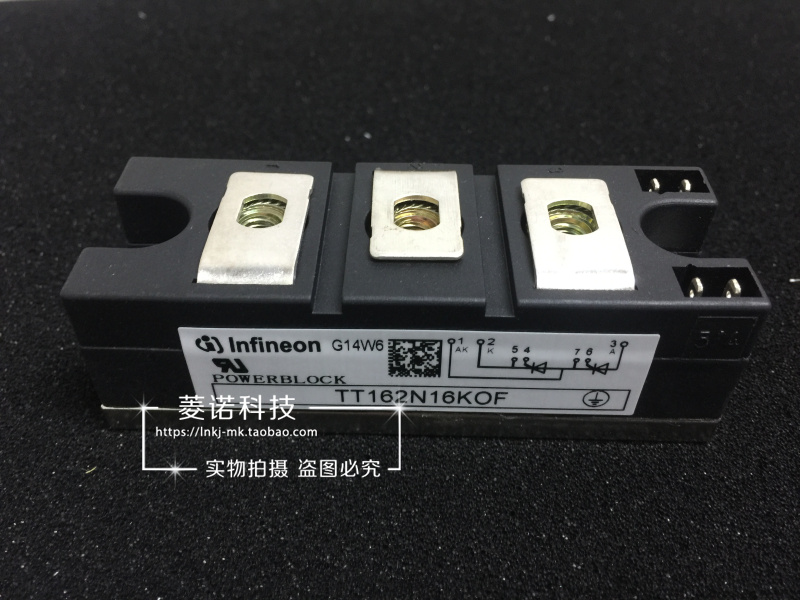 TT162N16KOF进口可控硅非国产