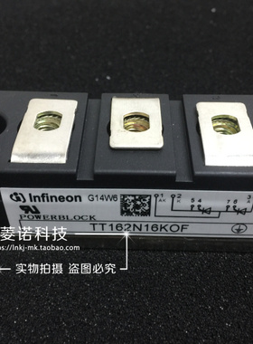TT162N16KOF TT162N14KOF TT162N12KOF TT162N18KOF 全新