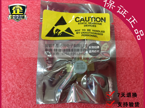 全新原装MA/COM MRF171A 全新原装进口高频管