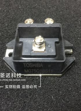 大量现货MG75Q1BS11 MG75Q1BS1 MG50Q1BS11 MG50Q1BS1质保一年