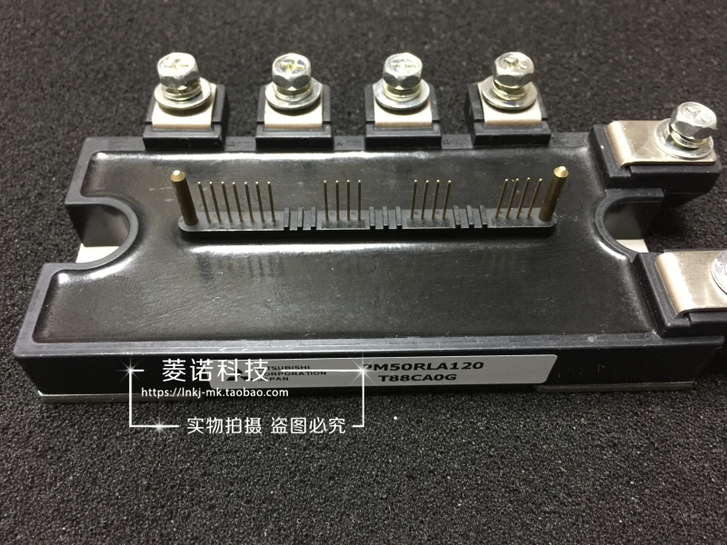 PM5075原包装正品现货库存