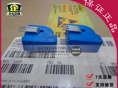 电流传感器LTSR6全新现货