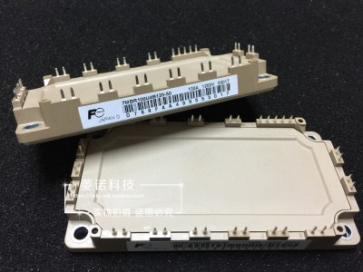 7MBR100U4B120-50/7MBR75UB120 全新现货