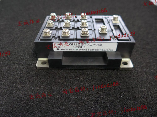 全新QM100TX1-HB QM50TX-H-203 QM30TX-H QM50TF-HBQM75TX-H 现货