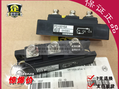 PD10016 PD10016A PD6016 PD6016A PD1008AC PD6016C DD100HB160