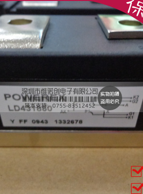 LD411660 ld431850 ld431650 可控硅 500A 1600V 全新原装