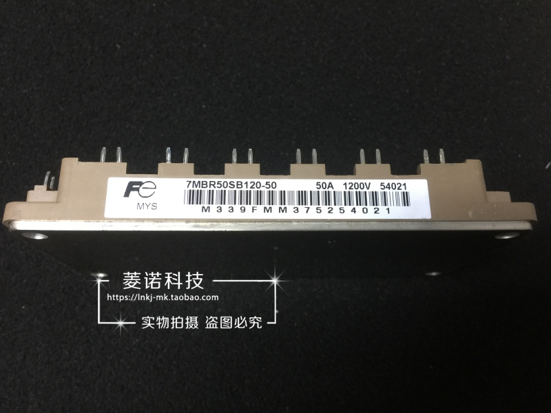 7MBR50SB120-50 7MBR35SB120-70 7MBR75VB-120 7MBR100U4B-120-50