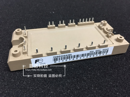 全新原装7MBR50SA060现货