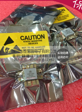 〖进口原装 提供〗高频管 MRF390 品质保证