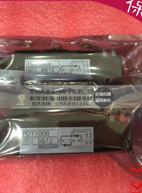 PDT1008 PDT1008C PDT308 PDT608原装进口 质量保证 全新现货