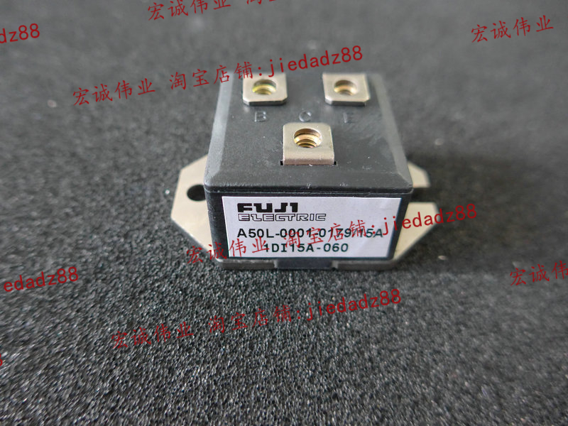 1DI15A-060功率模块 现货供应 欢迎订购！