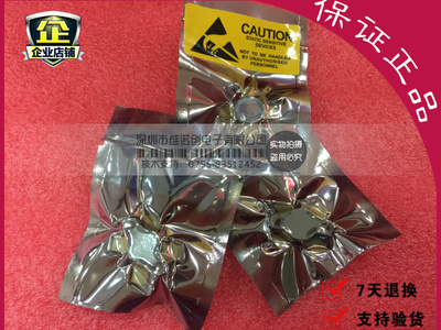 2SC2510 进口东芝原产高频管 全新保质原装直拍