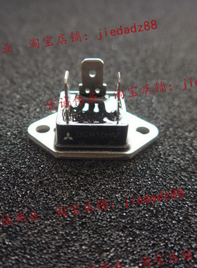 BCR16HM 功率模块 现货销售 欢迎订购！