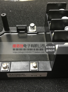 CLK100AA160 SA528121-01 CLK70AA160 CLK120AA160