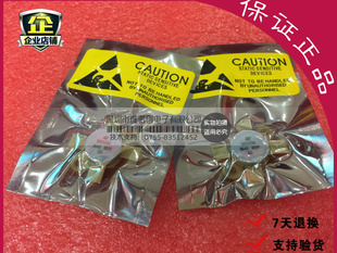 原装现货高频管 681033A一片起售