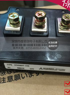 进口CM450DY-24S CM450DX24A CM300DY-24NF CM600DY-24AIGBT模块
