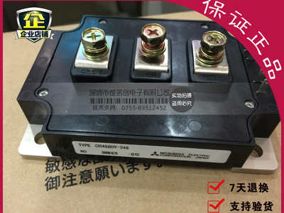 进口CM450DY-24S CM450DX24A CM300DY-24NF CM600DY-24AIGBT模块