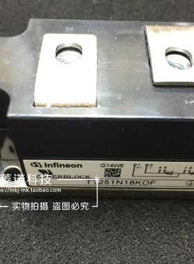 TT251N16KOF TT251N18KOF TT251N08KOF模块模块全新原装进口