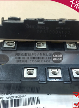 DFA100BA160 DFA75BA160 DFA50BA160进口