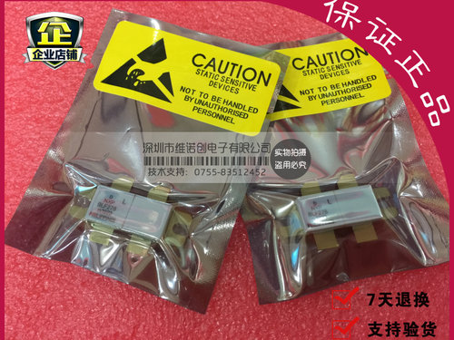高频管BLF278 BLF278C BLF175射频MOSFET晶体管原装