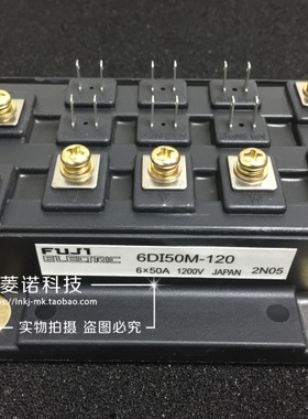 6DI150A-060 6DI120A-060 6DI50M-120 原装现货