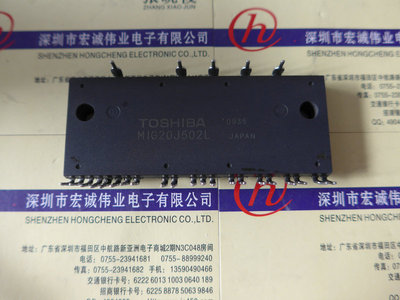 功率模块现货供应欢迎质保一年